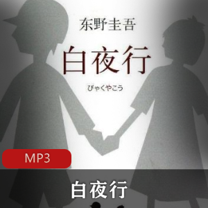 即时战略游戏红至日2幸存者简体中文版推荐